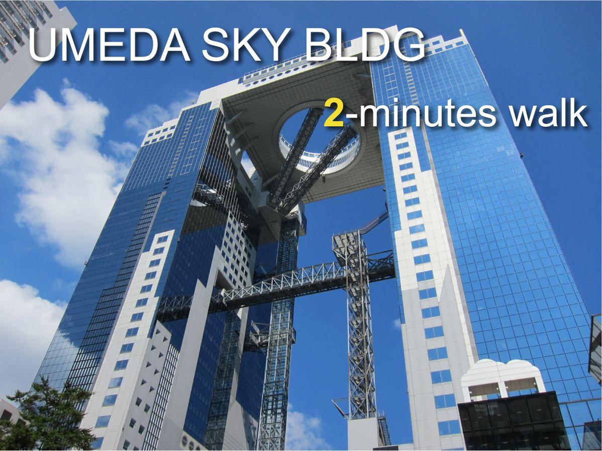 Bijou Suites Sorriso โอซาก้า ภายนอก รูปภาพ